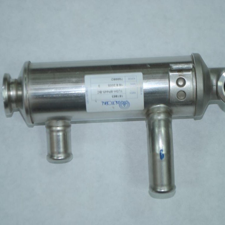 Citroen 1.6 Hdi Egr Soğutucusu